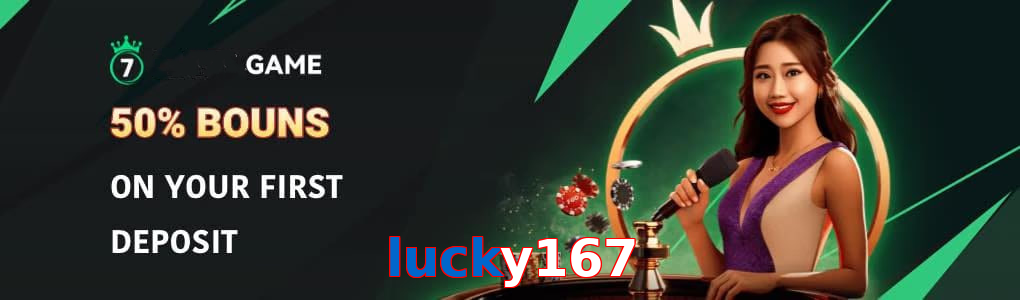 Lucky167